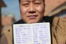 清徐工资清欠服务